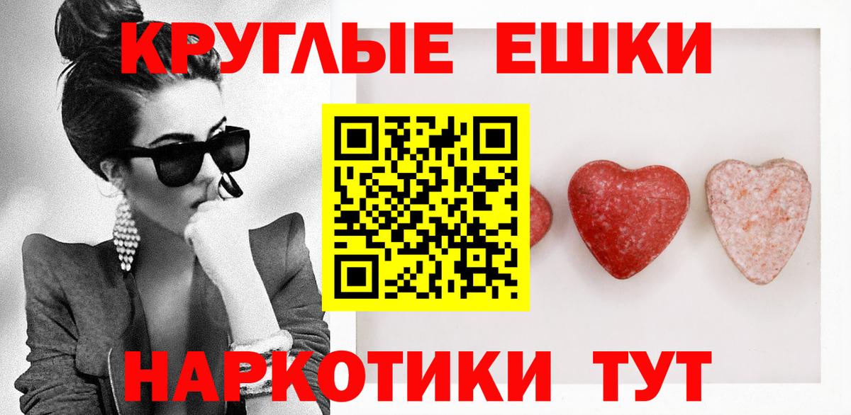Ecstasy louis Vuitton Красноуфимск