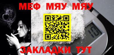 экстази Канаш