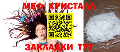 гидра Кандалакша