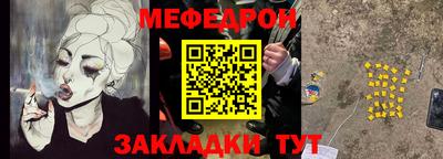 экстази Канаш