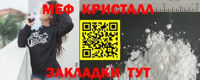 экстази Канаш