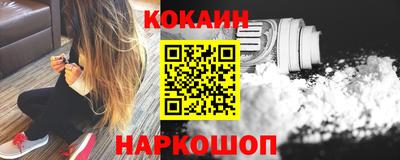 экстази Канаш