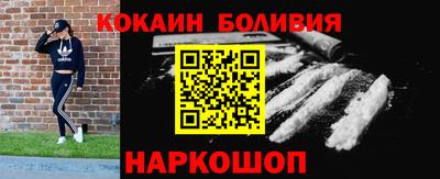mdpv Камышлов