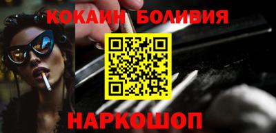 гидра Кандалакша