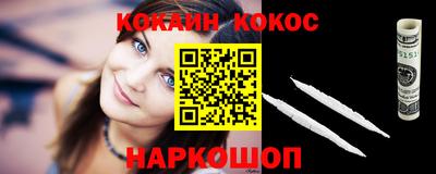 mdpv Камышлов