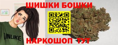 mdpv Камышлов