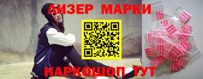 mdpv Камышлов