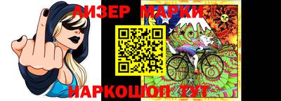 mdpv Камышлов