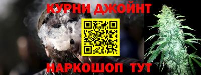 mdpv Камышлов