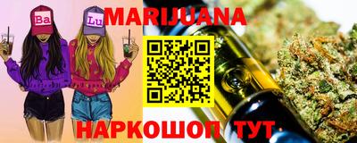 mdpv Камышлов