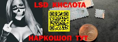 mdpv Камышлов
