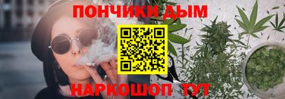 mdpv Камышлов