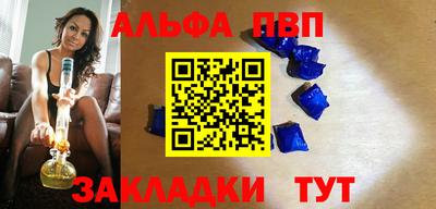 экстази Канаш