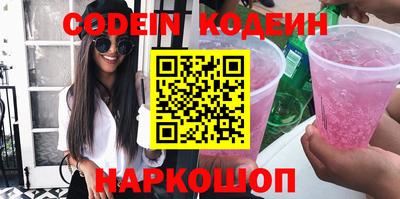 экстази Канаш