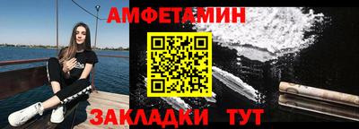 экстази Канаш