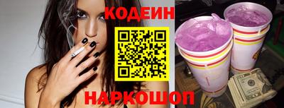 mdpv Камышлов