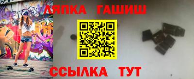mdpv Камышлов